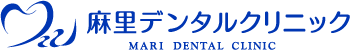 マリデンタルクリニック
